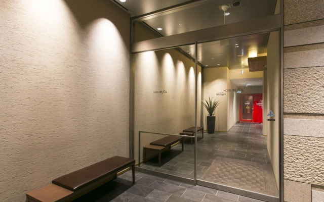 Hotel Resol Trinity Hakata