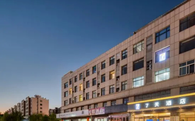 7Days Inn Hotel (Jinan Jiyang Government Service Center) – Exterior – Jinan
