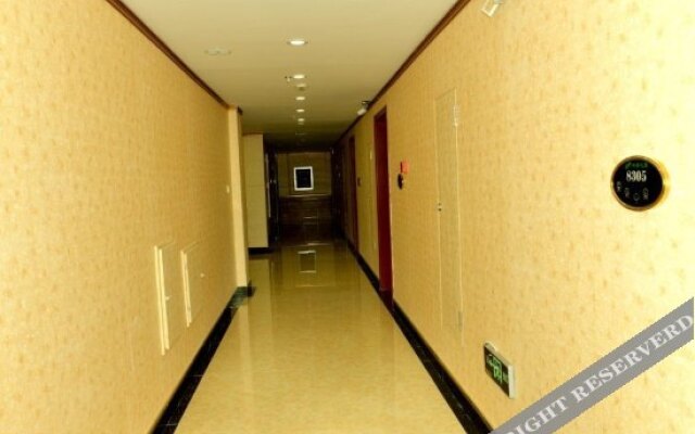 Zhong'an Zhijia Hotel