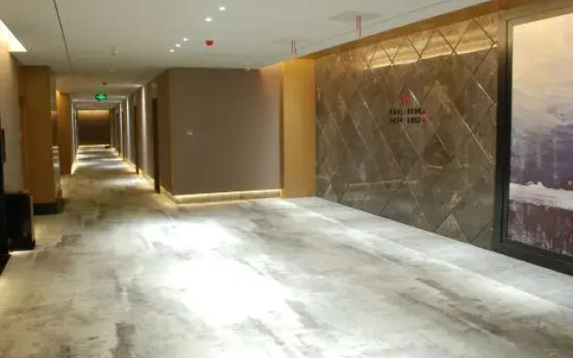 Fengtai Orange Impression Hotel