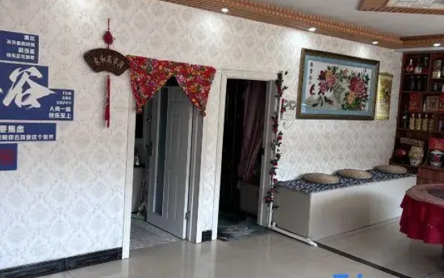 Wuchang mengxianglan homestay