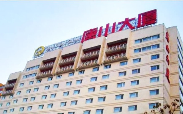 Tangshan Hotel