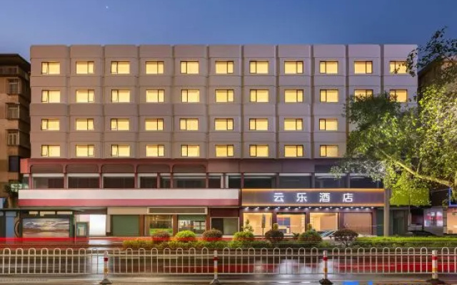 Yunle Hotel (Meizhou Xueyi Middle School Kedu Hui Branch) – Exterior – Meizhou