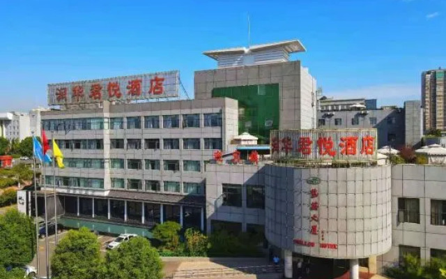 Runhua Junyue Hotel