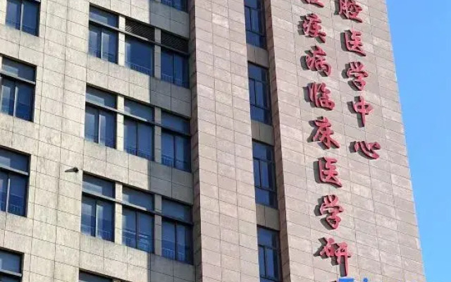 Waiting Qingju Hotel (9th People's Hospital Lujiabang Road Subway Station Branch)