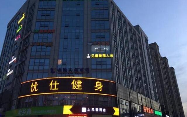 GreenTree Inn (Baijiahu Technology Industrial Park Jiulonghu Subway Station)