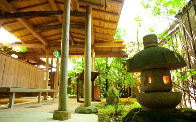 Yufuin Onsen Ryotei Tanokura