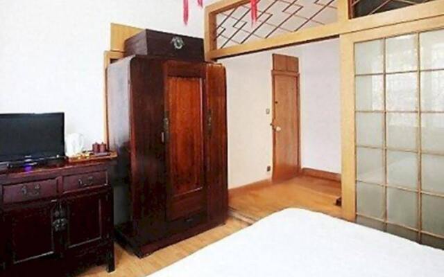 Lao Shu Ren Inn