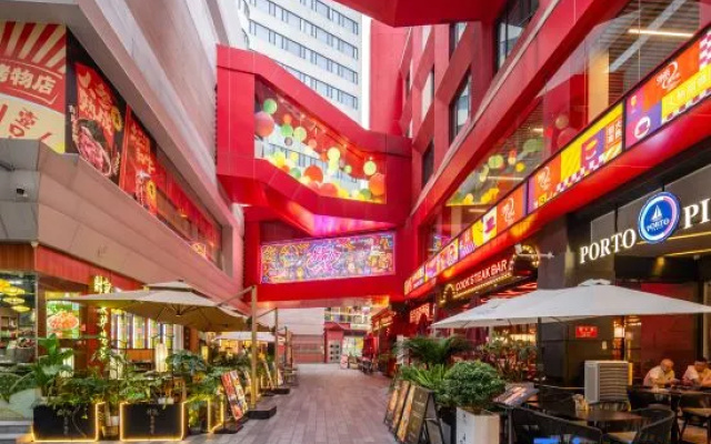 Guangdong Mansion (Guangzhou Zhujiang New Town Wuyangcun Metro Station Store) – Restaurant – Guangzhou