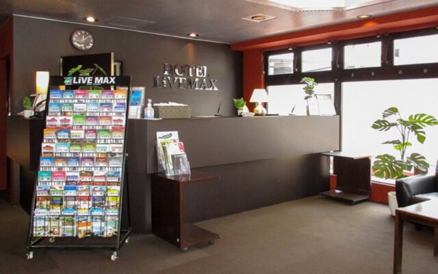 Hotel Livemax Budget Fuchu