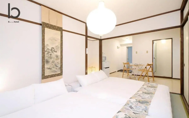 bhotel136 Stylish Apt 3mins walk PeacePark 4ppl