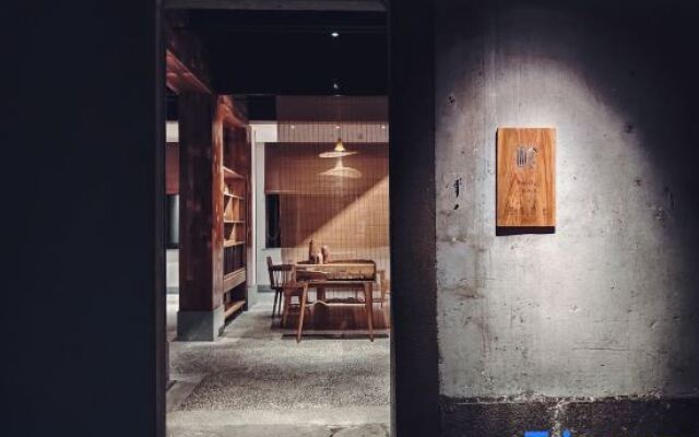 Youshe Guesthouse