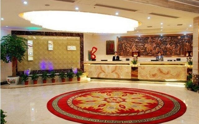 Dongyang International Hotel