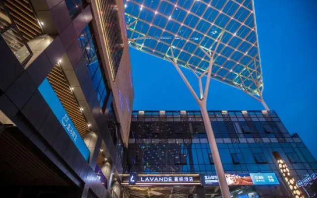 Lavande Hotels. Changsha Sunshine 100 Phoenix Street Central South University Branch