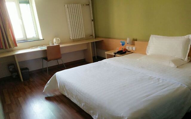 7 Days Inn Zibo Dongsi Road Shengshi Xincheng