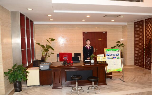Forest City Hotel
