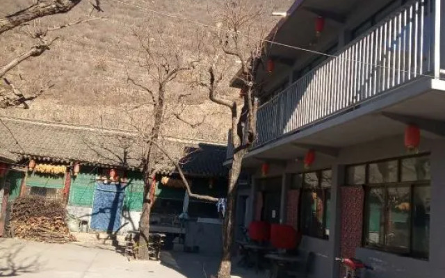 Beijing Zaoxiang Courtyard Farmhouse