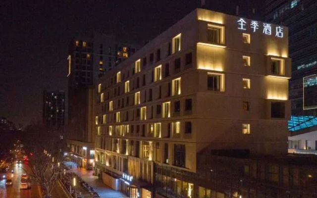 JI Hotel (Shanghai Baoyang Road Subway Station)