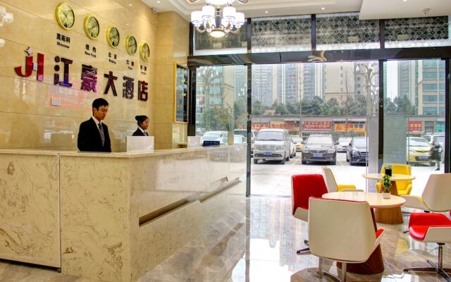 Guiyang Jianghao Grand Hotel