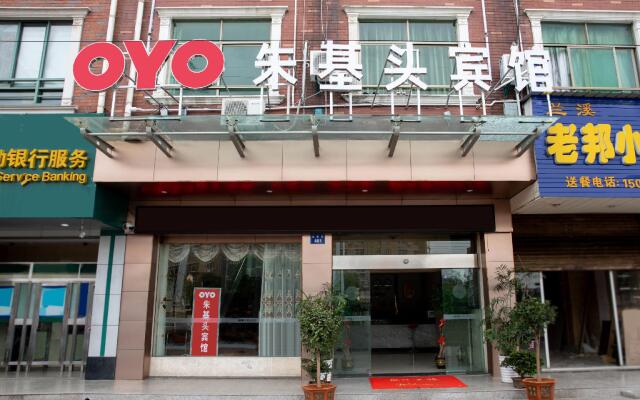 OYO Zhujitou Hotel