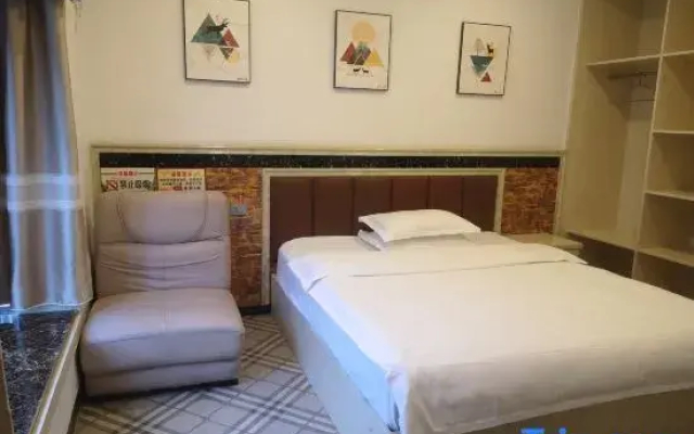 Zunyi Haifeng Apartment