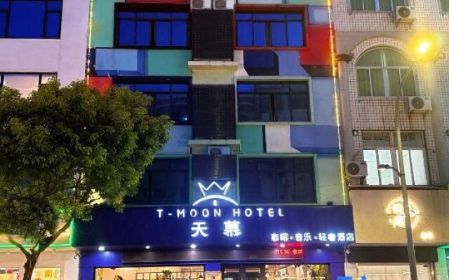 T-Moon Hotel (Nanmenwan)