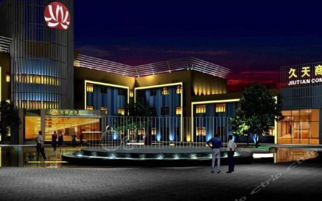 Fairyland Hotel (Linhai Yintaicheng)