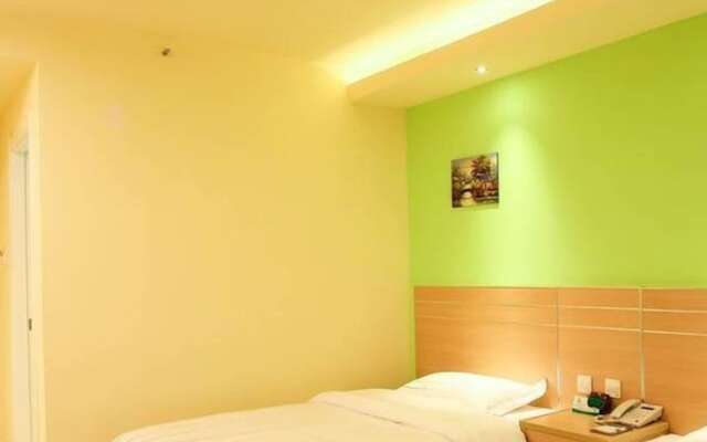 Heng 8 Hotel Tonglu South Yingchun Road