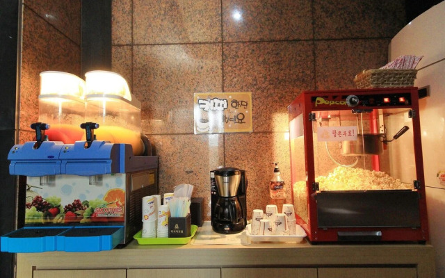 Gwangju Hanam Luxury