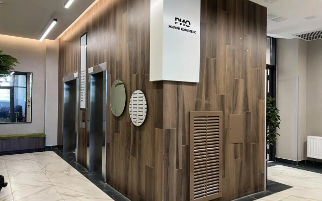 Апартаменты на улице Хрустальногорская