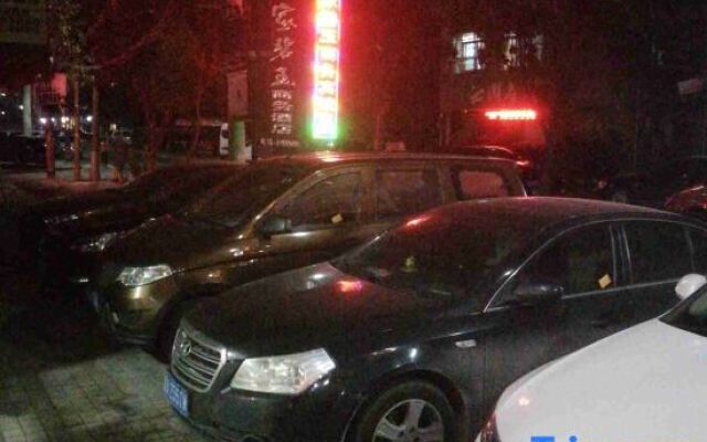 Xiaojia Biyu Business Hotel