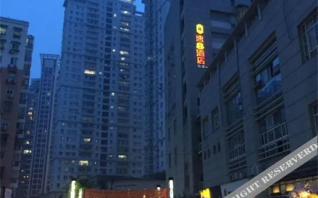 Super 8 Hotel (Wenzhou Wuma Street Dananmen)