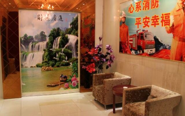 Zhongxin Gold Hotel
