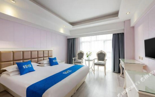 Huating Hotel (Wuhan Qixiong)