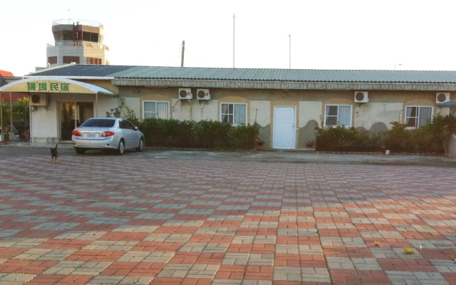 Airport Guest House