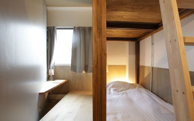 Hotel OKUnoMA – Guest Rooms – Tokyo