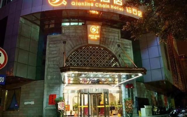 Qianjing Hotel Beiliu Yongfeng