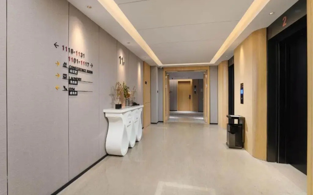 Park Inn by Radisson Tianjin Binhai International