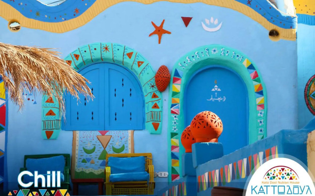 Kato Dool Nubian House
