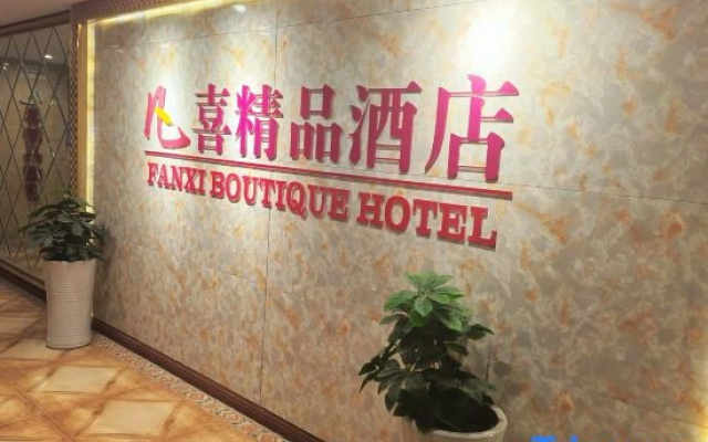 Fanxi Boutique Hotel
