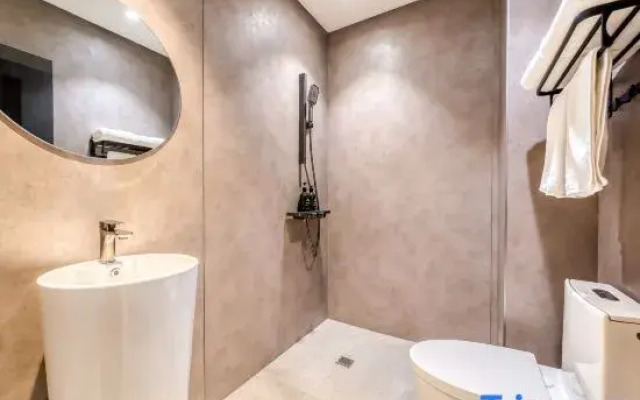 Harbin Fury Smart Hotel (International Convention and Exhibition Center Branch)