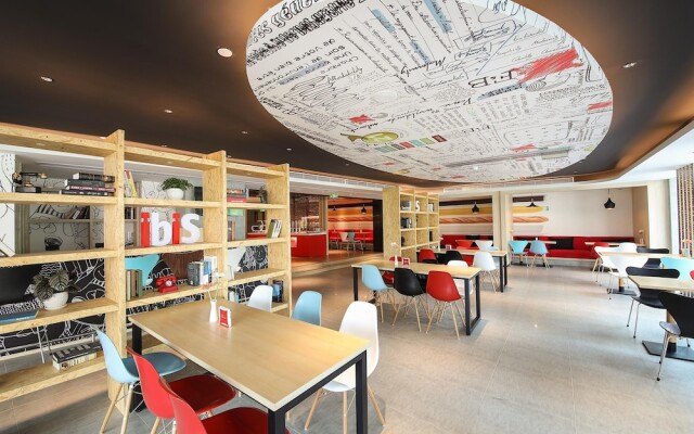 ibis Suining North Xishan Rd. Hotel