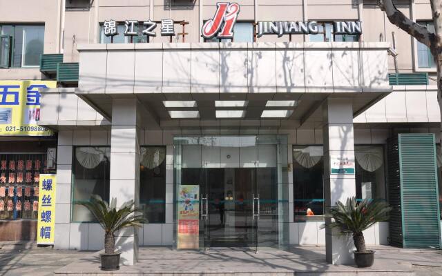 Jinjiang Inn North Shanghai Hutai Rd