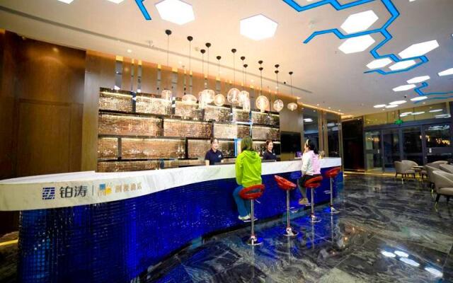 ZMAX Hotels Changji Huijia Shidai Municipal Government