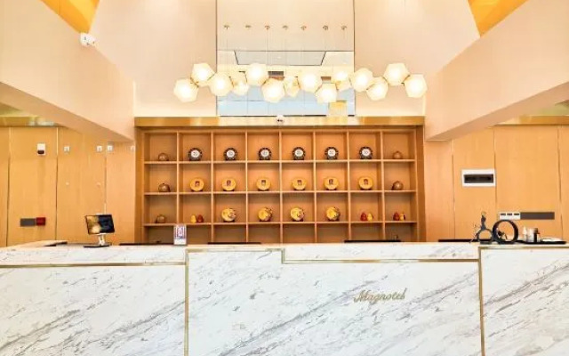 Magnotel Hotel (Anxi Tea Capital Baolong Plaza)