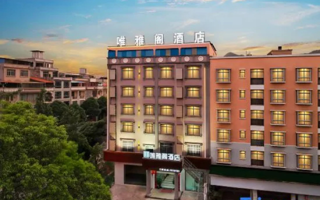 Weiyage Hotel (Daxin Detian Plaza) – Exterior – Chongzuo