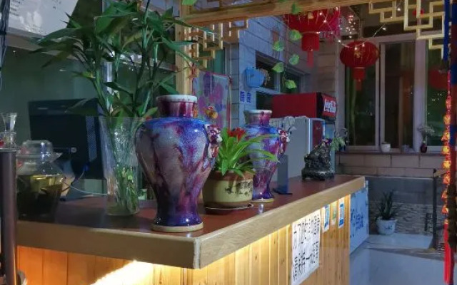 Yanqi Lake Cuizhuting Homestay (Guoke University)