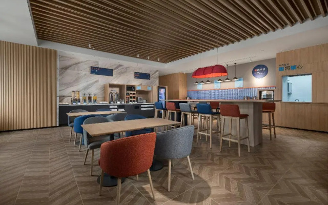 Holiday Inn Express Nanchang Riverside