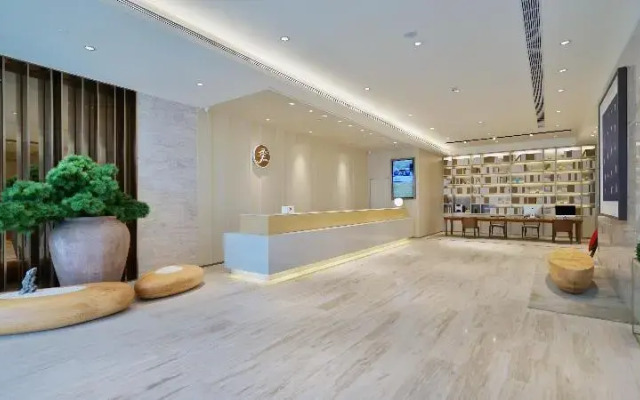 Ji Hotel Nanjing Banqiao