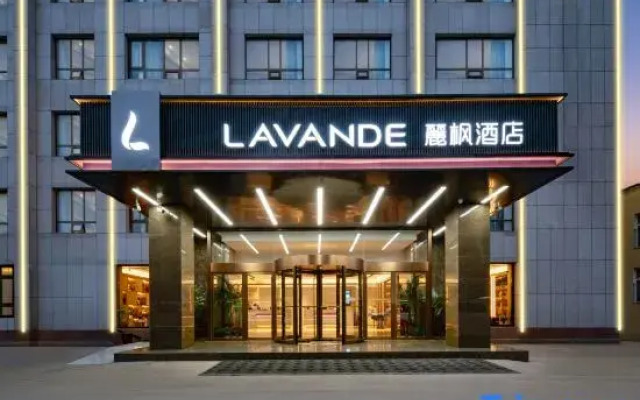 Lavande Hotels·Jinan Gongye Nan Road CBD Center